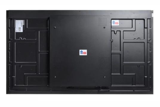  Фото профессиональная панель 75" lumien lhb75 - фото 2