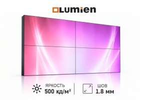  Фото видеостена 2x2 lumien 55" lvw5518ll - фото 2