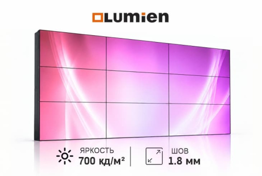 Изображение Видеостена 3x3 Lumien 55" LVW5518LH